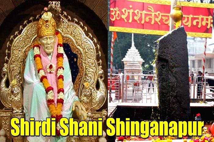 Shirdi To Shani Shingnapur Distance