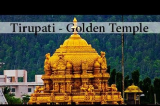 tirupati to golden temple distance