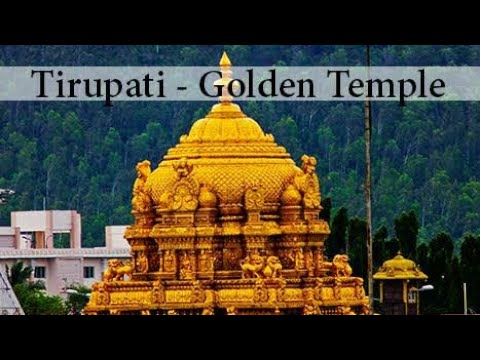 tirupati to golden temple distance