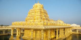 tirupati to vellore golden temple distance