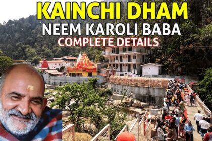 Nainital To Kainchi Dham Distance