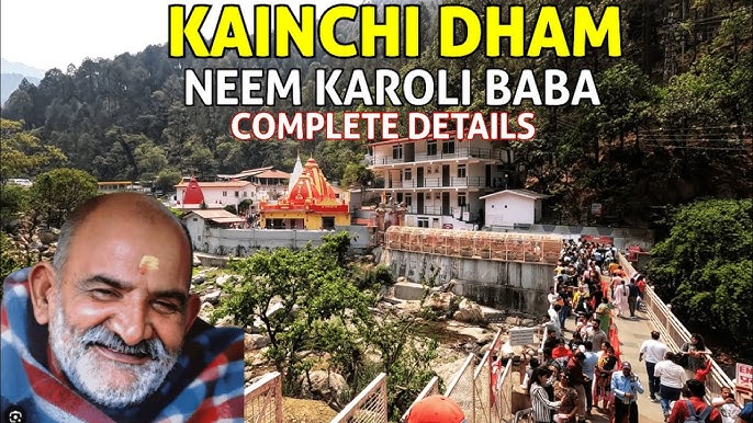 Nainital To Kainchi Dham Distance