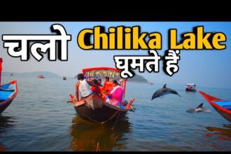 Puri To Chilika Distance