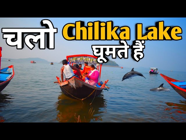 Puri To Chilika Distance