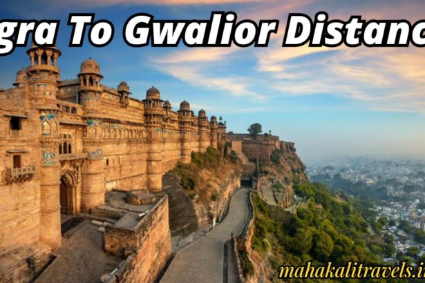 Agra to Gwalior Distance
