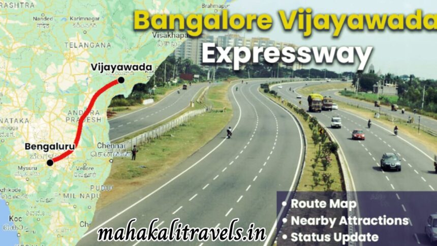 Bangalore to Vijayawada Distance